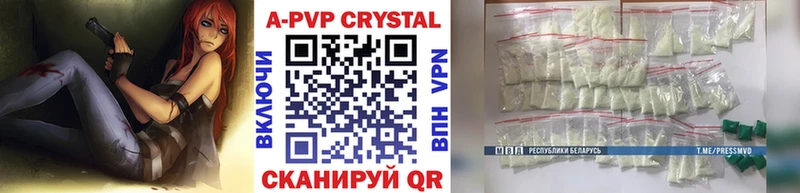 A PVP мука  Дно 