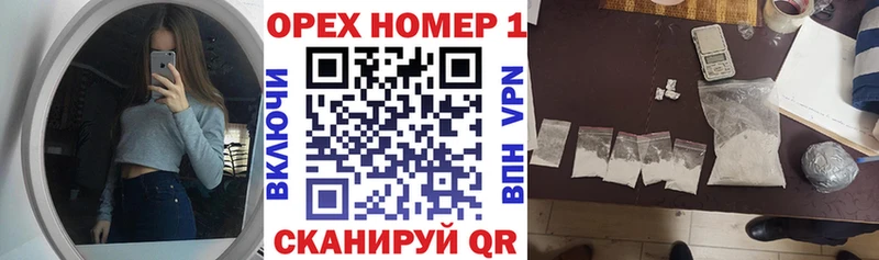 Кокаин FishScale  Дно 