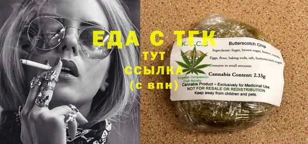 гидропоника Алзамай