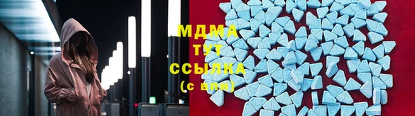 mdma Ростов