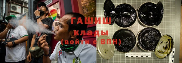кокс Алексин