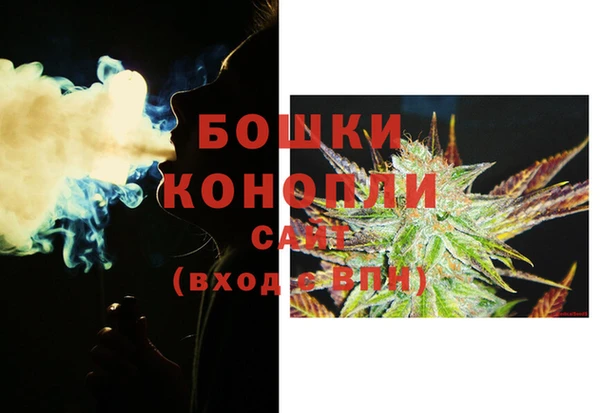 альфа пвп VHQ Алексеевка