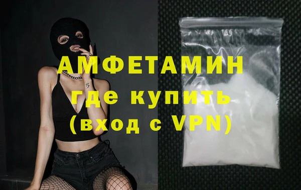 гидропоника Алзамай