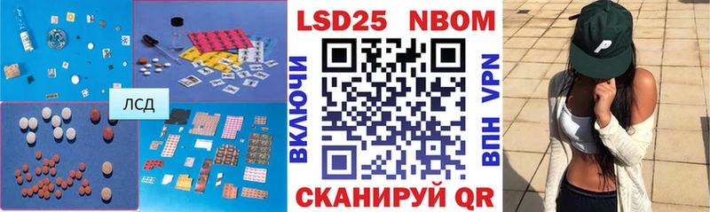 продажа наркотиков  Дно  Лсд 25 экстази кислота 