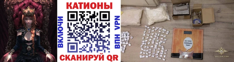 закладки  Дно  ОМГ ОМГ   Меф кристаллы 