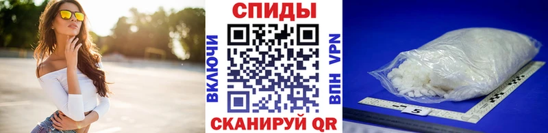 OMG зеркало Дно МЕТАМФЕТАМИН мет наркошоп