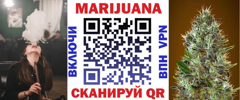 МАРИХУАНА Amnesia Дно